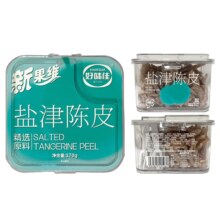 好味佳 盐津陈皮170g/盒
