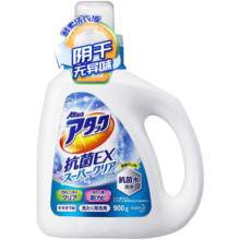 花王 KAO 洗衣液除菌除螨阴干无异味720g酵素洁霸洁净易漂洗原装进口