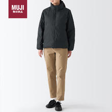 MUJI 無印良品 女式 便携式 立领羽绒夹克 BDC32C2A 黑色