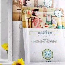 PLUS会员:三生花 百雀羚出品 面膜10片＊任选5件