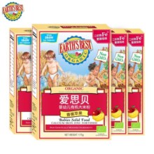 爱思贝（EARTH'S BEST）【礼盒装】有机苹果大米粉高铁米糊有机食品辅食6个月175g*4盒