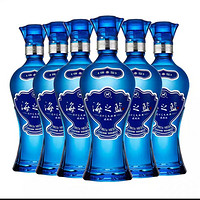 YANGHE 洋河 海之蓝 蓝色经典 52%vol 浓香型白酒520ml×6