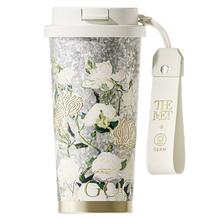 germ 格沵 GM24092301 保温杯 500ml 玫瑰