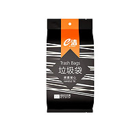 e洁 背心垃圾袋手提式加厚家用厨房清洁厨余塑料袋 提绑加厚款 45x59cm 2卷共108