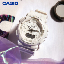 卡西欧（CASIO）手表女G-SHOCK城市运动学生电子日韩表新年礼物送女友GMA-S130-7A
