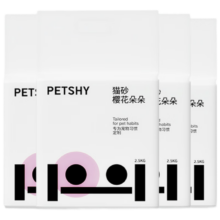 plus，需首购：百宠千爱petshy 豆腐混合猫砂 2.5kg*2件