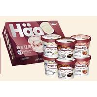 Häagen·Dazs 哈根达斯 经典小杯6连杯冰淇淋100ml冰激凌草莓香草巧克力 6连杯礼盒装/草莓2香草2巧克力2