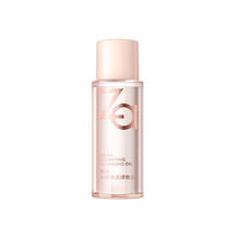 Za 水感净透卸妆油 20ml