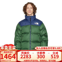 THE NORTH FACE 北面 1996 Nuptse 男款羽绒服 NF0A3C8D