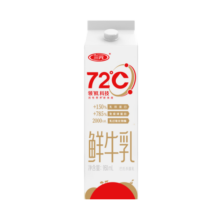 三元 72℃ 巴氏杀菌鲜牛乳950ml 屋顶包 鲜奶 活性营养 鲜奶