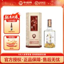 swellfun 水井坊 井台 52度 浓香型白酒 500mL 单瓶装