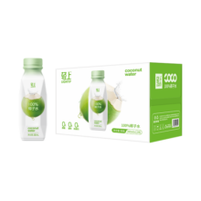 椰泰轻上罗伯克咖啡左旋燃解力黑咖啡粉 0糖生椰原味200ml*10瓶 装