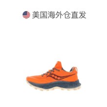 美国直邮Saucony索康尼男士运动鞋Endorphin Trail橘色