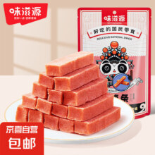 味滋源 山楂条 60g*1袋