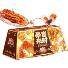 三只松鼠 暴富来财 1937g