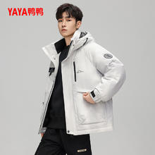 YAYA 男士2024年冬季潮流工装加厚外套X