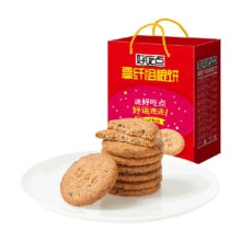 好吃点年货礼盒粗粮饼干1.12kg