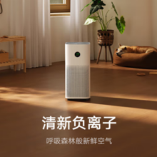 米家 MIJIA 小米空气净化器 5 AC-M25-SC