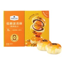 再降价：山姆超市MM 低糖蛋黄酥660g 网红下午茶点心