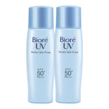 碧柔（Biore）【范丞丞推荐】倍护水活防晒 全身军训男女户外 SPF50+ 轻透倍护乳液40ml*2