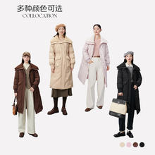 艾莱依 羽绒服仿羊羔毛领设计感长款加厚过膝外套冬