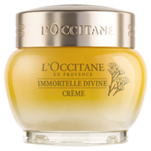 欧舒丹（L'OCCITANE）腊菊赋颜御龄精华霜50ml 大金罐滋养面霜 官方直售新年礼物