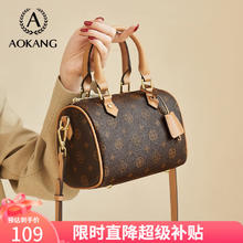 奥康 女包 手提包 10080488468014