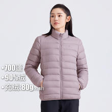拓路者 Pioneer Camp 2024秋冬轻薄立领羽绒服女款鸭绒保暖羽绒服简约户外开衫外套