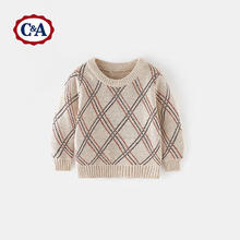 C&A 男童女童毛衣春秋季宝宝春秋款时尚针织衫 浅杏 100（建议拍大一码）