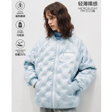 FPA 男士便携款棒球领羽绒服 圆点压印休闲百搭保暖秋冬外套