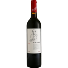 张裕 巴狄士多奇 DS026 蛇龙珠干红葡萄酒 750ml 单瓶装