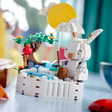 乐高（LEGO）乐高（LEGO） 创意方头仔男女孩积木玩具粉丝收藏新年礼物 40643 玉兔