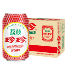 珍珍 荔枝味汽水 果味碳酸饮料330ml*24听