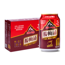冰峰（ICEPEAK）酸梅汤传统古法熬制果汁饮料310ml*24罐整箱装（新老包装随机发货