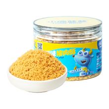 签到 小鹿蓝蓝儿童原味猪肉松100g