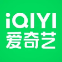 爱奇艺VIP会员黄金会员12个月  填写正确手机号码充值 支持三端