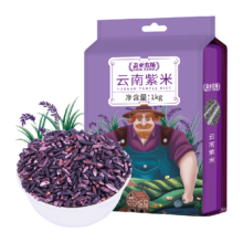 盖亚农场紫米1kg×1袋