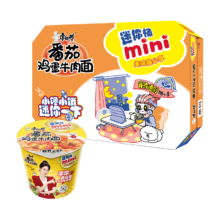 88VIP：康师傅 番茄鸡蛋牛肉面 70g*12桶*2件