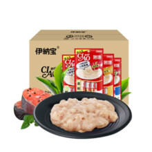 伊纳宝猫零食妙好啾噜猫条混合口味192支整箱