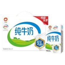 百亿补贴、20点：伊利旗舰店纯牛奶250ml*18盒整箱