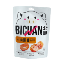 北创火腿肠 小香肠黑胡椒味168克