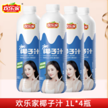 HUANLEJIA 欢乐家 椰子汁1L*4瓶