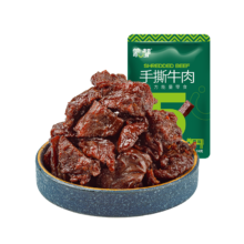 蒙都 手撕牛肉干 原味 50g 约五成风干 袋装 肉干肉脯