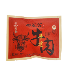 宝聚源 平遥牛肉 正宗特产 熟食下酒菜零食 中华老字号