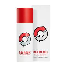 珂岸 Refresh 男士活力焕肤精华乳 100g
