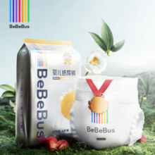 bebebus金标纸尿裤尿不湿4片试用装 限购3包 L 1包 4片 【纸尿裤体验装】