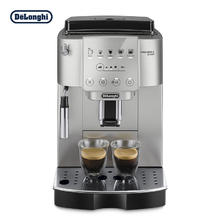 De'Longhi 德龙 S3 Plus 全自动咖啡机 银色湖北地址可享八折其他地区自测