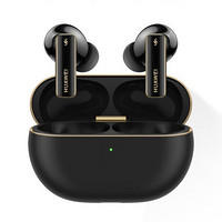 华为 HUAWEI FreeBuds Pro 4 悦彰耳机 曜石黑