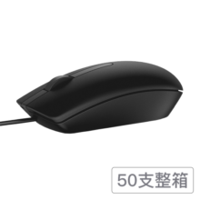 戴尔(DELL)MS116鼠标 有线鼠标  办公鼠标 对称鼠标 USB接口 黑色50支套装