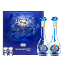 88VIP会员：YANGHE 洋河 梦之蓝水晶版 52%vol 绵柔浓香型 550ml*2瓶